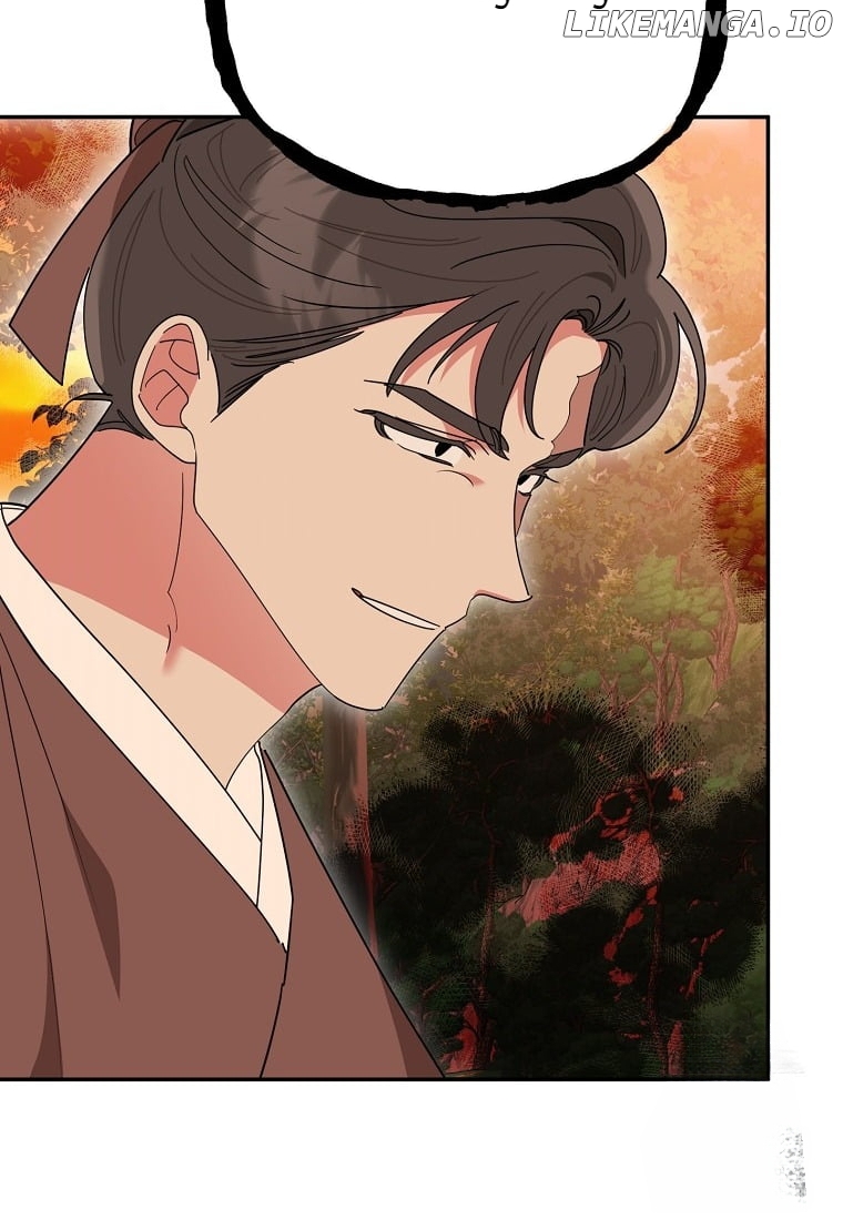 Precious Daughter of the Greatest Martial Arts Villain Chapter 132 - page 51